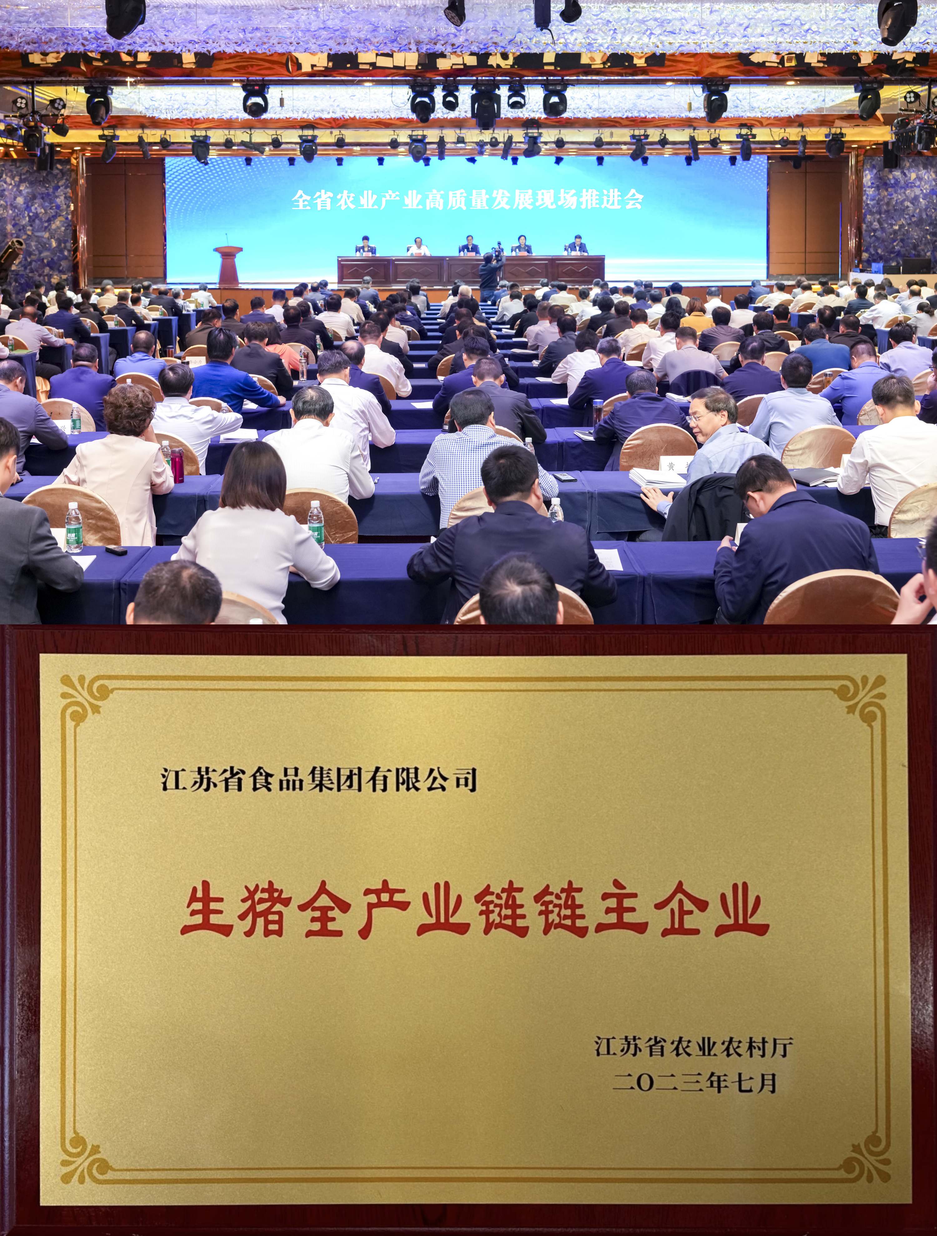 網(wǎng)絡(luò )信息2023-19.jpg